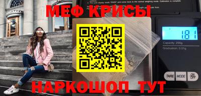 героин Комсомольск-на-Амуре