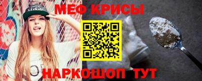 героин Комсомольск-на-Амуре