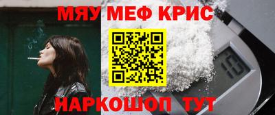 героин Комсомольск-на-Амуре