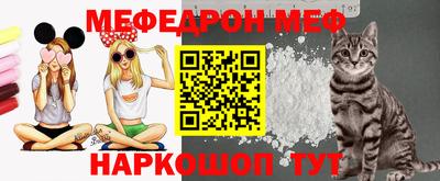 метадон Коммунар