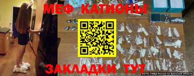 героин Комсомольск-на-Амуре