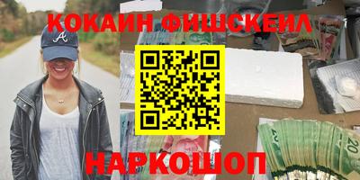 метадон Коммунар
