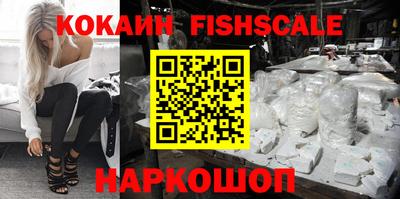 метадон Коммунар
