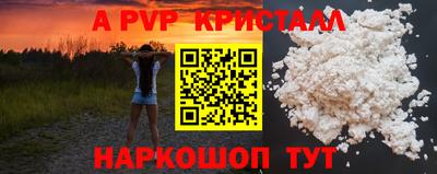 метадон Коммунар