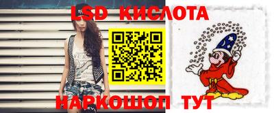 метадон Коммунар