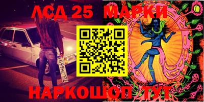 героин Комсомольск-на-Амуре