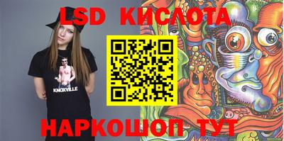 метадон Коммунар