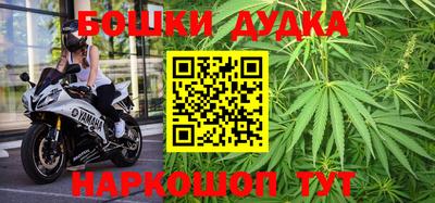 героин Комсомольск-на-Амуре