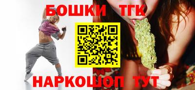 метадон Коммунар