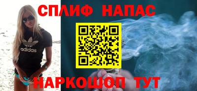 героин Комсомольск-на-Амуре