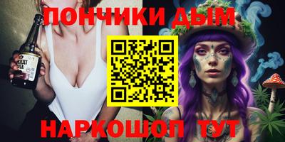 метадон Коммунар