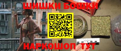 метадон Коммунар