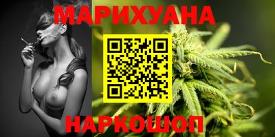 метадон Коммунар
