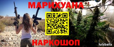 метадон Коммунар