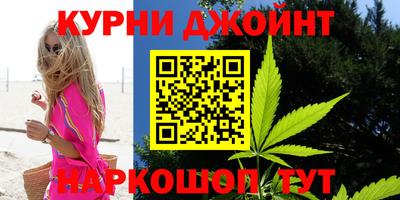 мескалин Конаково