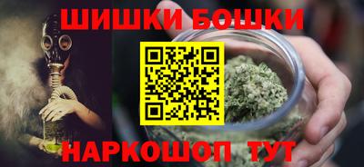 мескалин Конаково