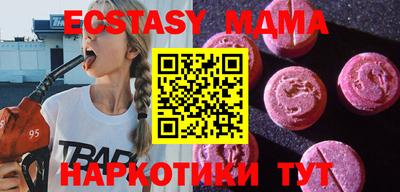 мескалин Конаково