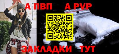 метадон Коммунар