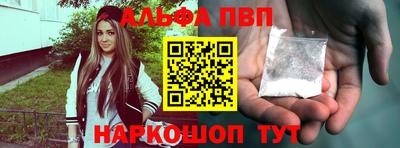 метадон Коммунар