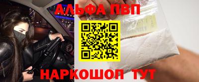 метадон Коммунар