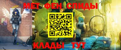 метадон Коммунар