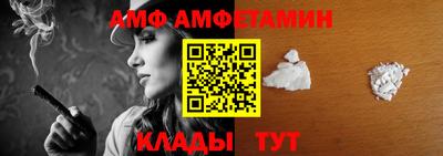 мескалин Конаково