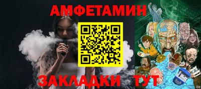 метадон Коммунар