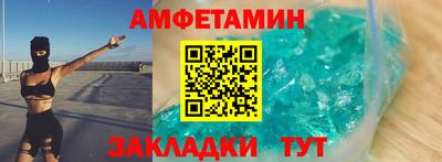 героин Комсомольск-на-Амуре