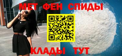 мескалин Конаково