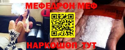 метадон Коммунар