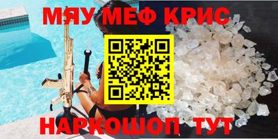 метадон Коммунар